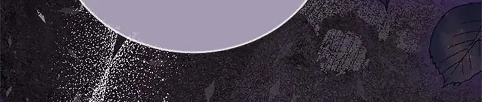 Tôi Đã Đình Công Vì Đã Đến Hạn Chót Chap 60 - Next Chap 61