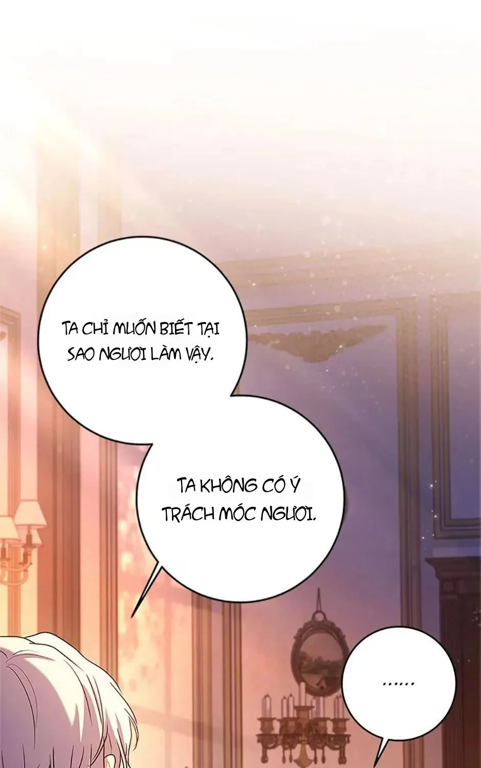 Tôi Đã Đình Công Vì Đã Đến Hạn Chót Chap 60 - Next Chap 61