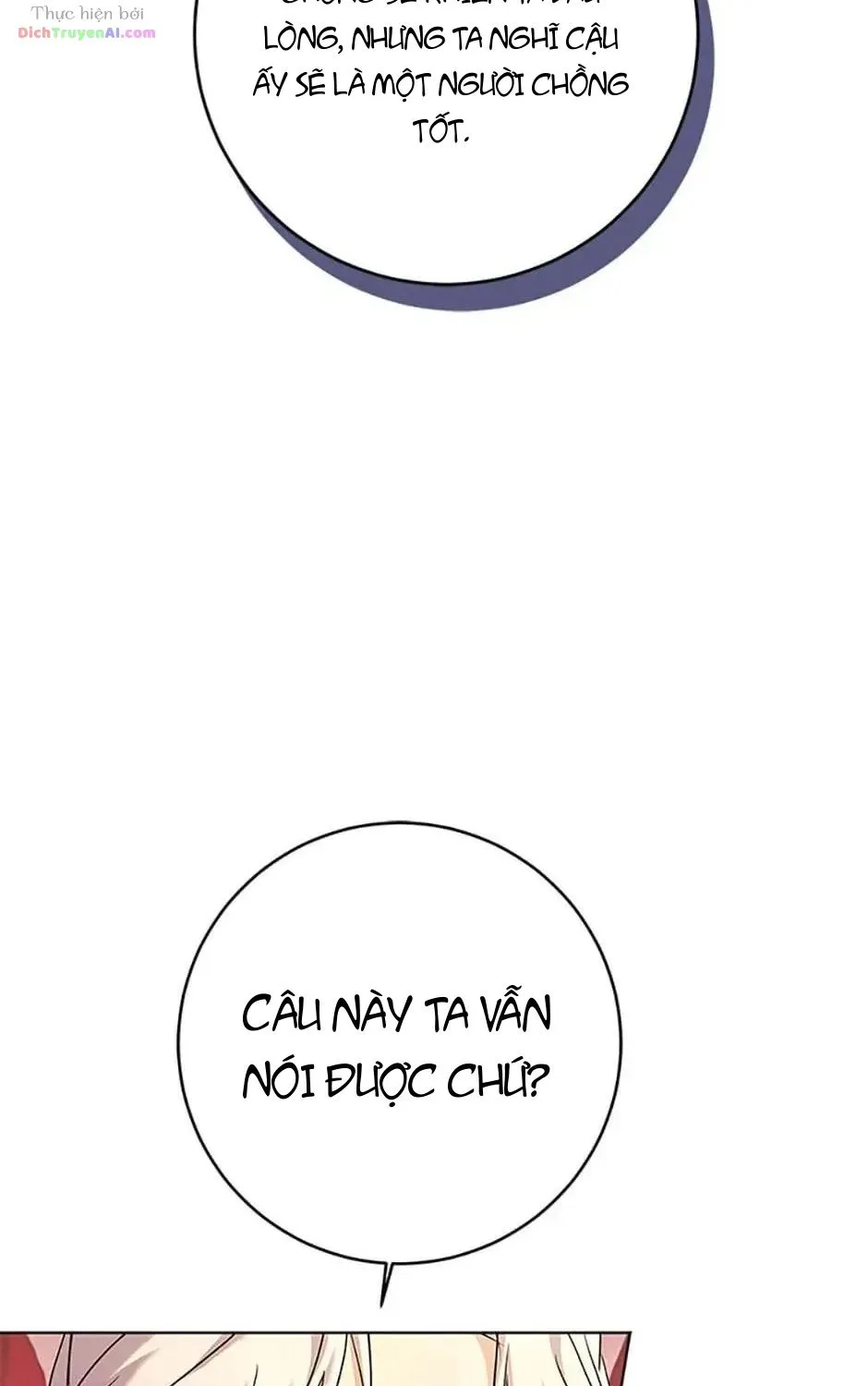 Tôi Đã Đình Công Vì Đã Đến Hạn Chót Chap 60 - Next Chap 61