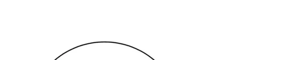 Tôi Đã Đình Công Vì Đã Đến Hạn Chót Chap 60 - Next Chap 61