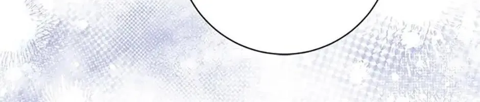Tôi Đã Đình Công Vì Đã Đến Hạn Chót Chap 60 - Next Chap 61