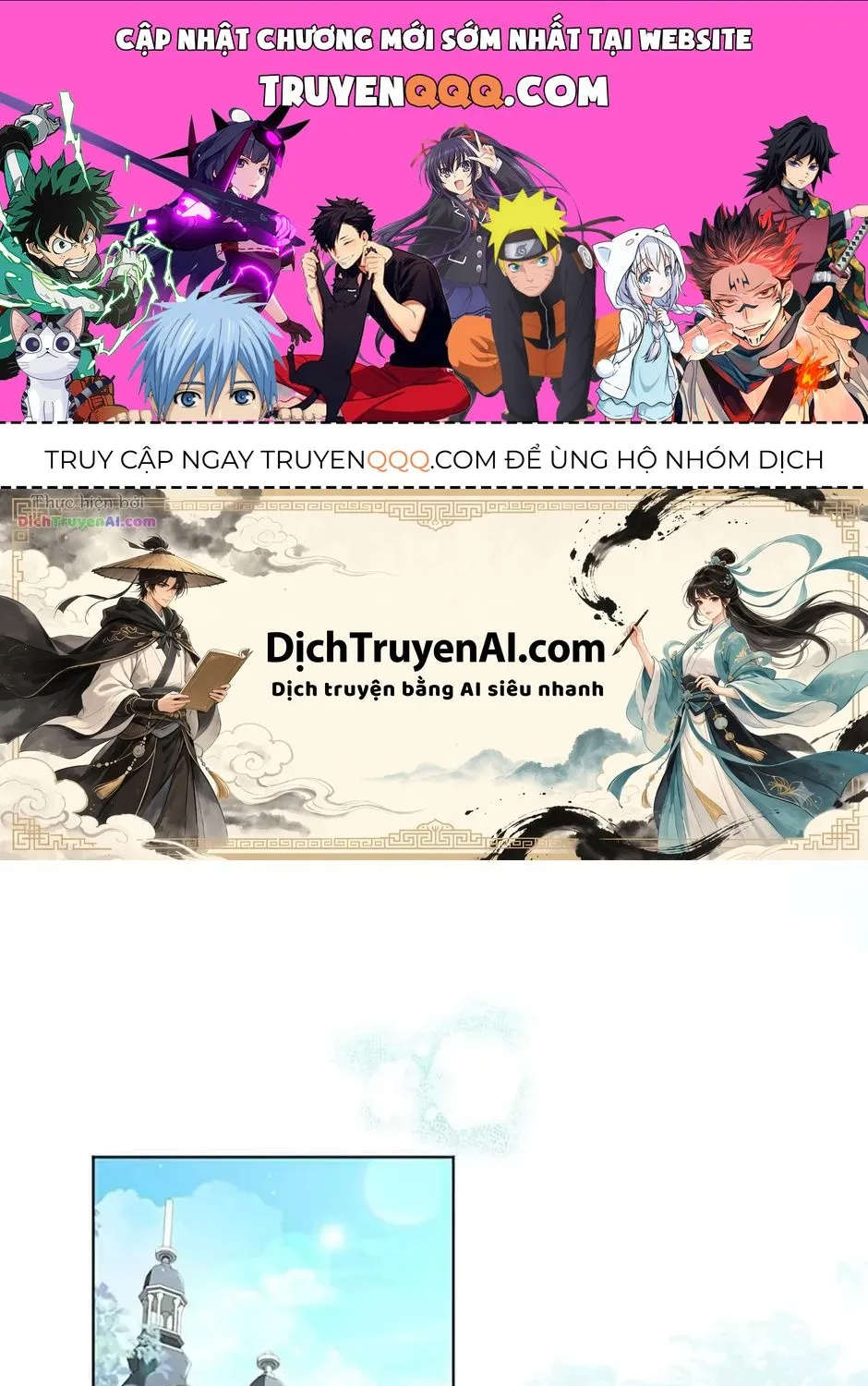 Tôi Đã Đình Công Vì Đã Đến Hạn Chót Chap 61 - Next Chap 62
