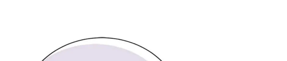Tôi Đã Đình Công Vì Đã Đến Hạn Chót Chap 61 - Next Chap 62