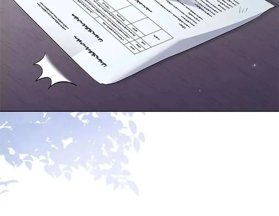 Tôi Đã Đình Công Vì Đã Đến Hạn Chót Chap 61 - Next Chap 62