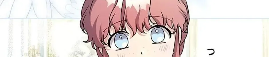 Tôi Đã Đình Công Vì Đã Đến Hạn Chót Chap 61 - Next Chap 62