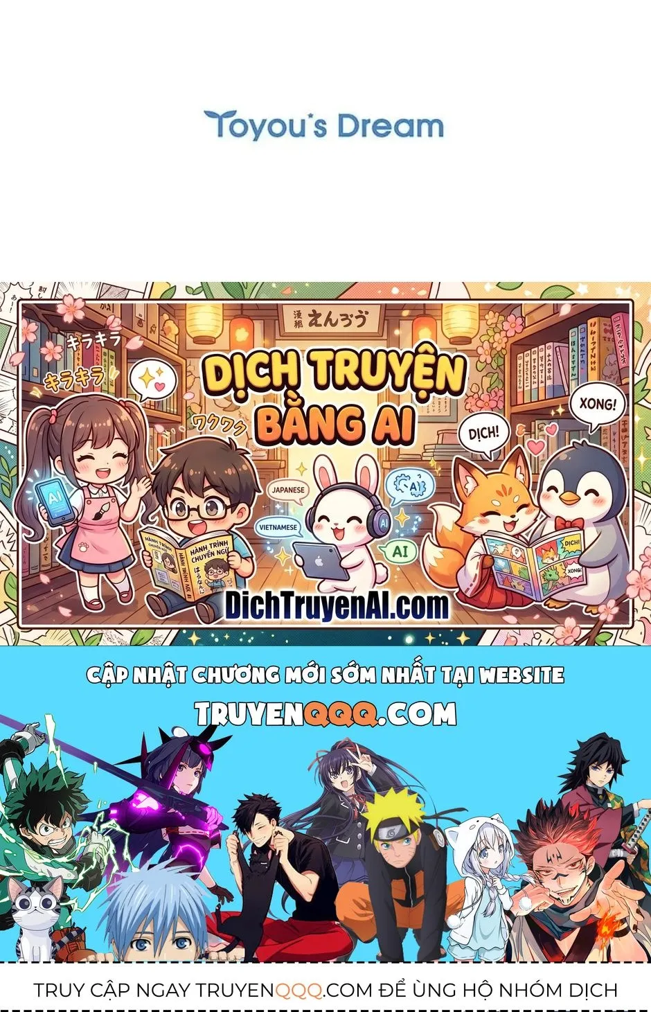 Tôi Đã Đình Công Vì Đã Đến Hạn Chót Chap 62 - Next Chap 63