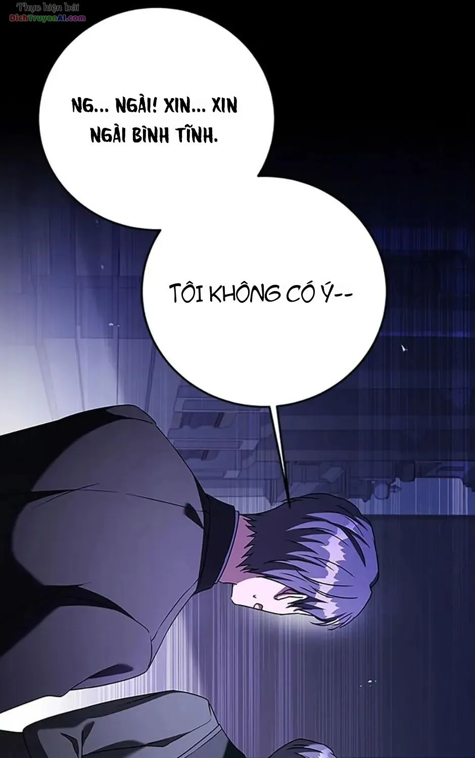 Tôi Đã Đình Công Vì Đã Đến Hạn Chót Chap 62 - Next Chap 63