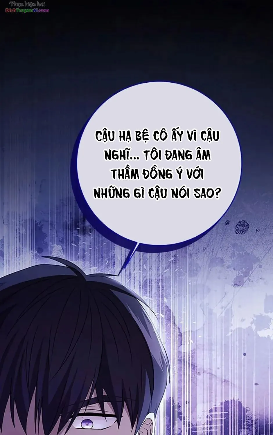 Tôi Đã Đình Công Vì Đã Đến Hạn Chót Chap 62 - Next Chap 63