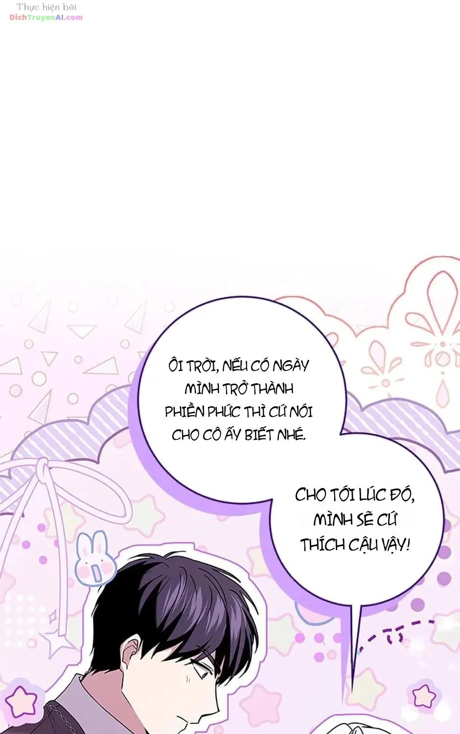 Tôi Đã Đình Công Vì Đã Đến Hạn Chót Chap 62 - Next Chap 63