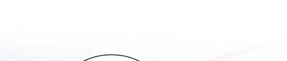 Tôi Đã Đình Công Vì Đã Đến Hạn Chót Chap 62 - Next Chap 63