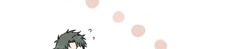 Tôi Đã Đình Công Vì Đã Đến Hạn Chót Chap 62 - Next Chap 63