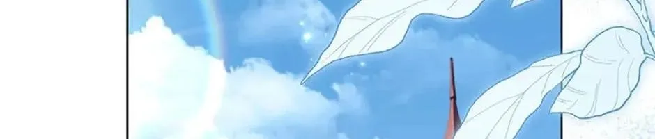Tôi Đã Đình Công Vì Đã Đến Hạn Chót Chap 63 - Next Chap 64