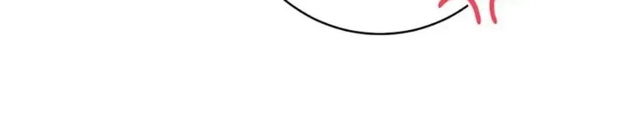 Tôi Đã Đình Công Vì Đã Đến Hạn Chót Chap 64 - Next Chap 65