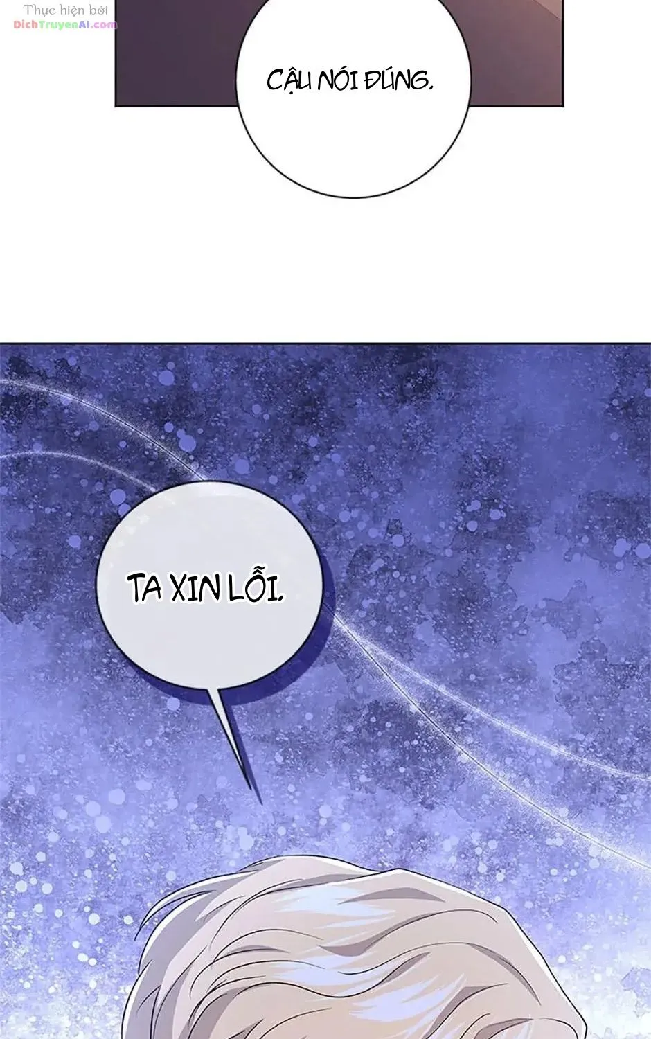 Tôi Đã Đình Công Vì Đã Đến Hạn Chót Chap 64 - Next Chap 65