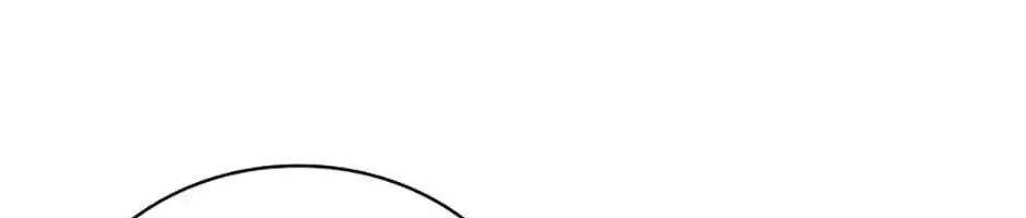 Tôi Đã Đình Công Vì Đã Đến Hạn Chót Chap 65 - Next Chap 66