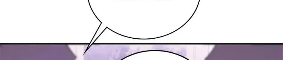 Tôi Đã Đình Công Vì Đã Đến Hạn Chót Chap 65 - Next Chap 66