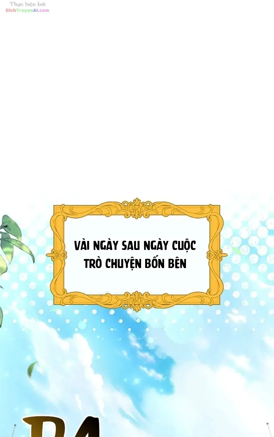 Tôi Đã Đình Công Vì Đã Đến Hạn Chót Chap 65 - Next Chap 66