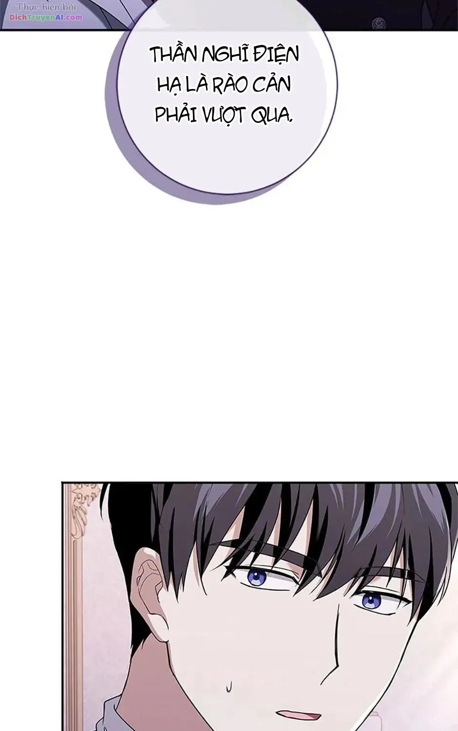 Tôi Đã Đình Công Vì Đã Đến Hạn Chót Chap 65 - Next Chap 66
