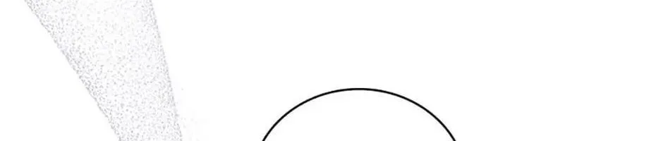 Tôi Đã Đình Công Vì Đã Đến Hạn Chót Chap 66 - Next Chap 67