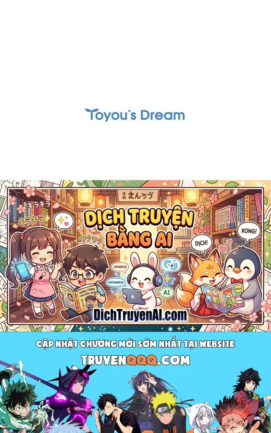Tôi Đã Đình Công Vì Đã Đến Hạn Chót Chap 66 - Next Chap 67