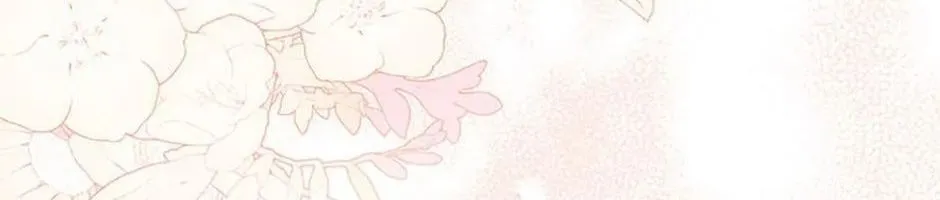 Tôi Đã Đình Công Vì Đã Đến Hạn Chót Chap 66 - Next Chap 67