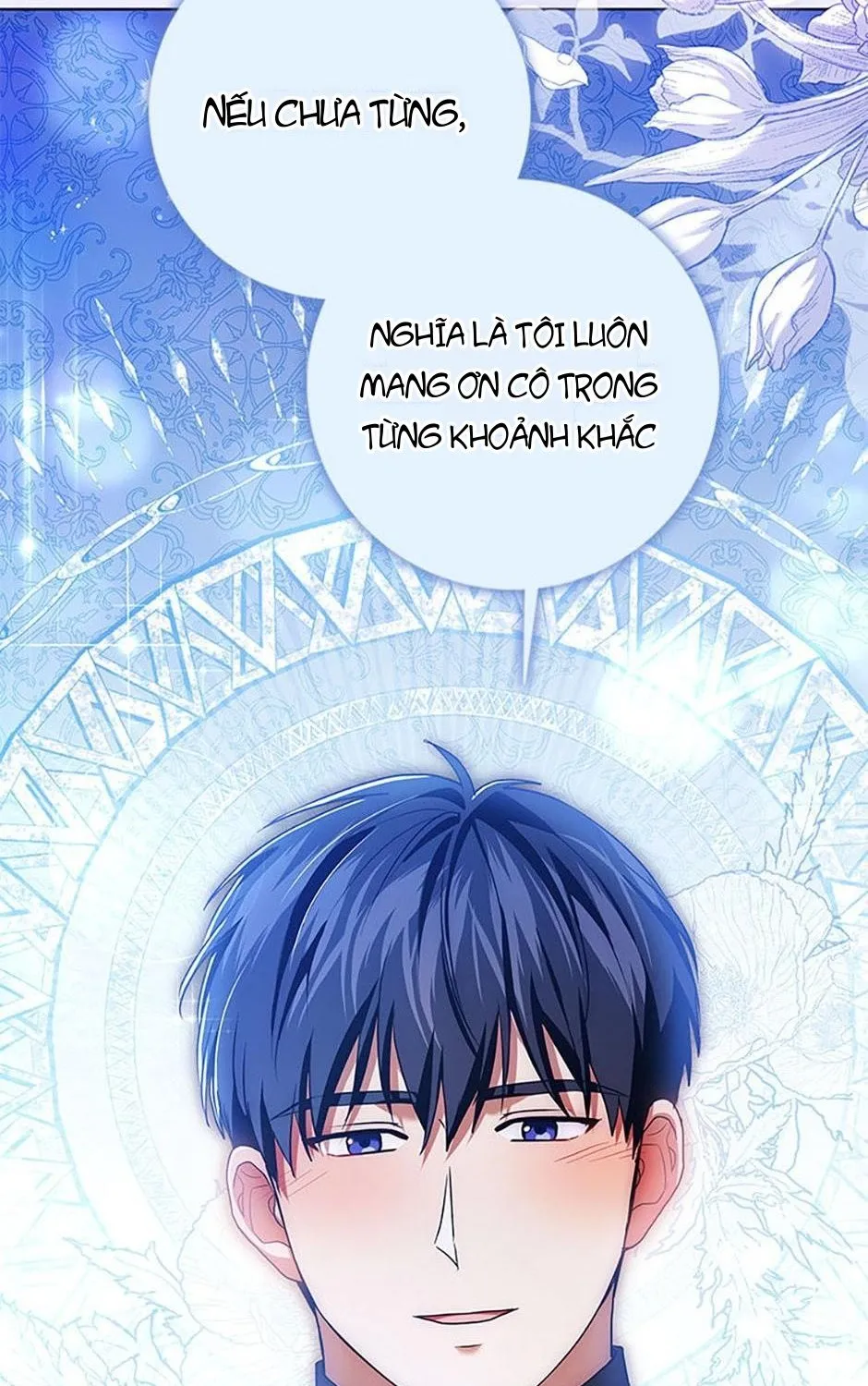 Tôi Đã Đình Công Vì Đã Đến Hạn Chót Chap 67 - Next Chap 68