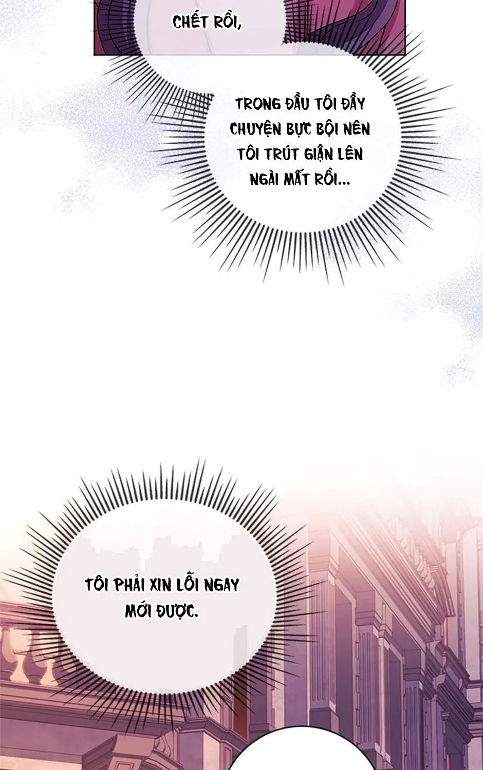 Tôi Đã Đình Công Vì Đã Đến Hạn Chót Chap 67 - Next Chap 68