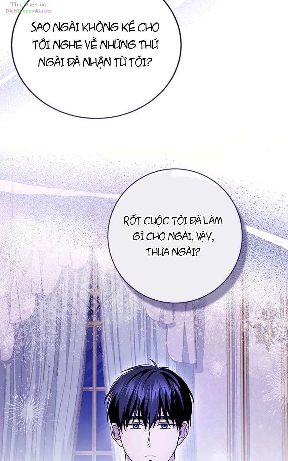 Tôi Đã Đình Công Vì Đã Đến Hạn Chót Chap 67 - Next Chap 68
