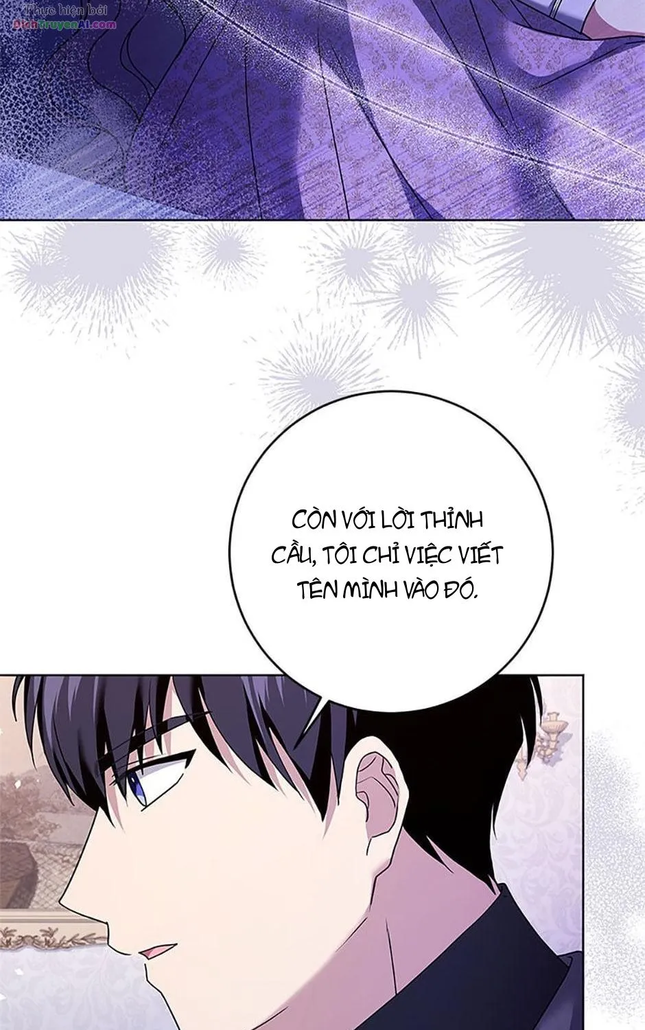 Tôi Đã Đình Công Vì Đã Đến Hạn Chót Chap 67 - Next Chap 68