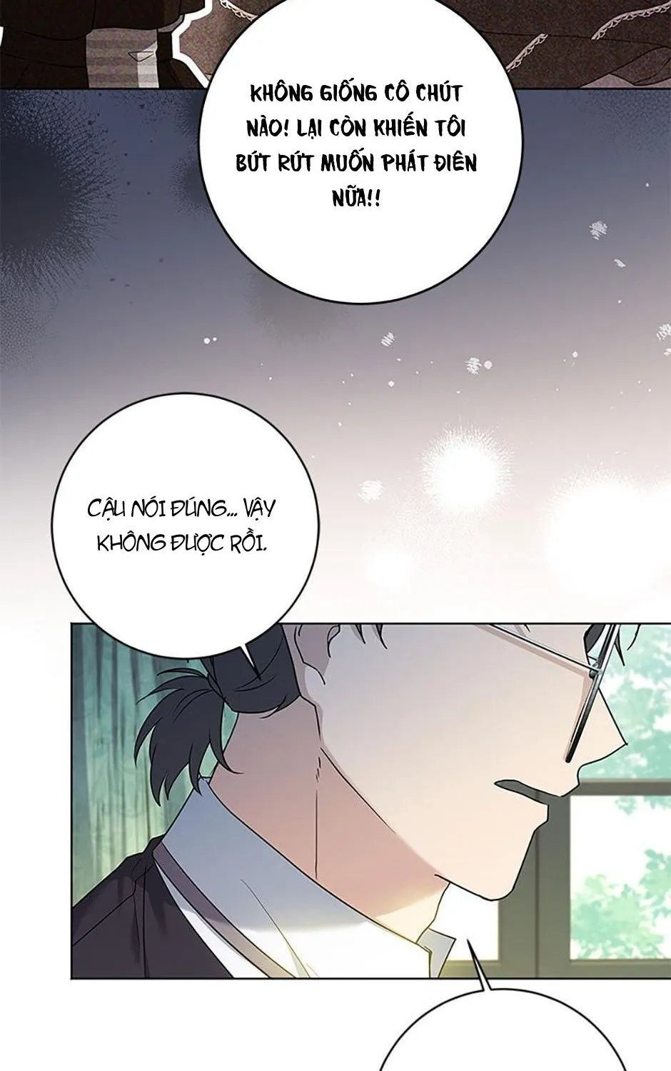 Tôi Đã Đình Công Vì Đã Đến Hạn Chót Chap 69 - Next Chap 70