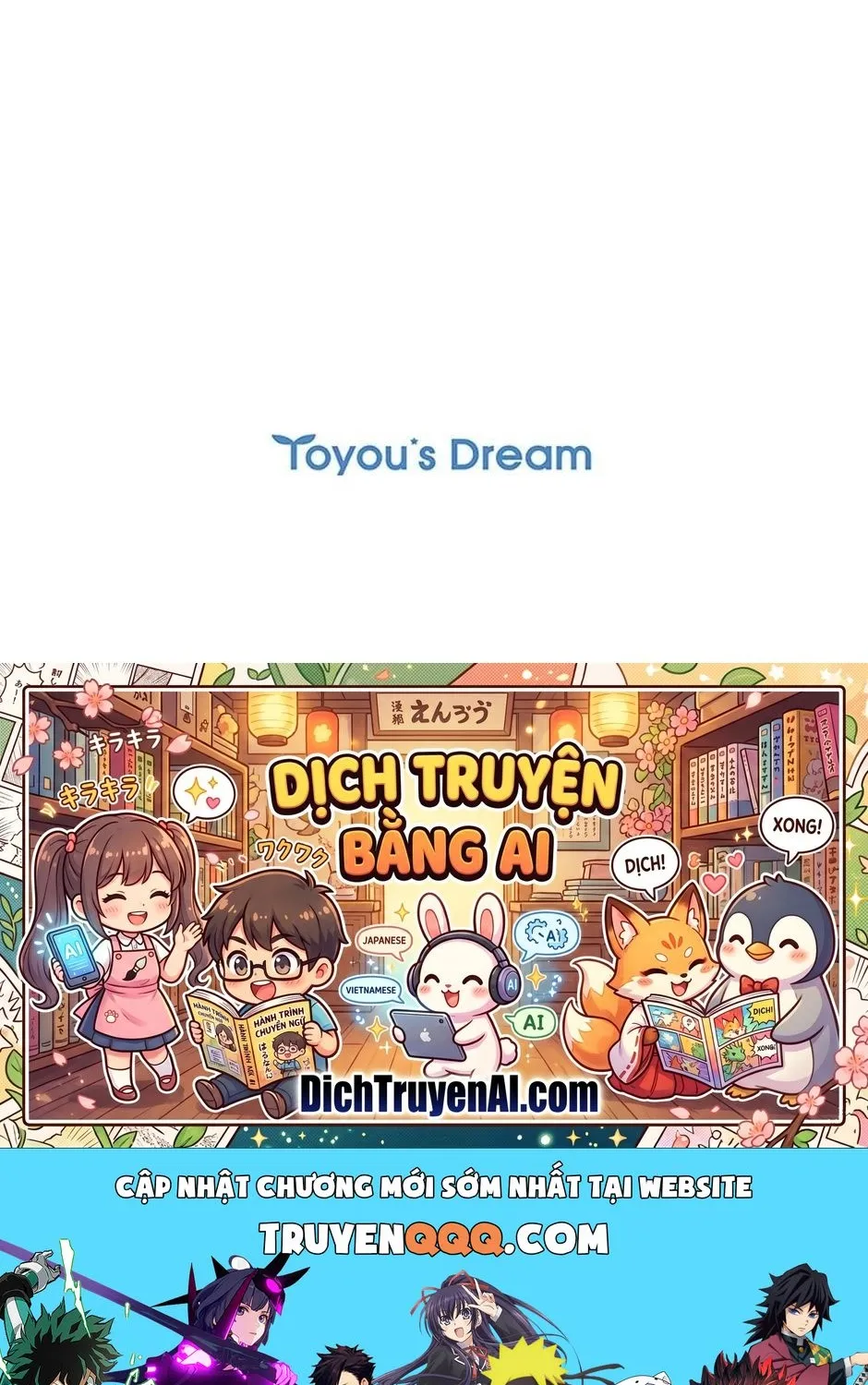 Tôi Đã Đình Công Vì Đã Đến Hạn Chót Chap 69 - Next Chap 70