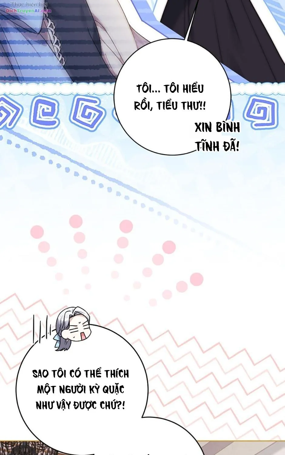 Tôi Đã Đình Công Vì Đã Đến Hạn Chót Chap 69 - Next Chap 70
