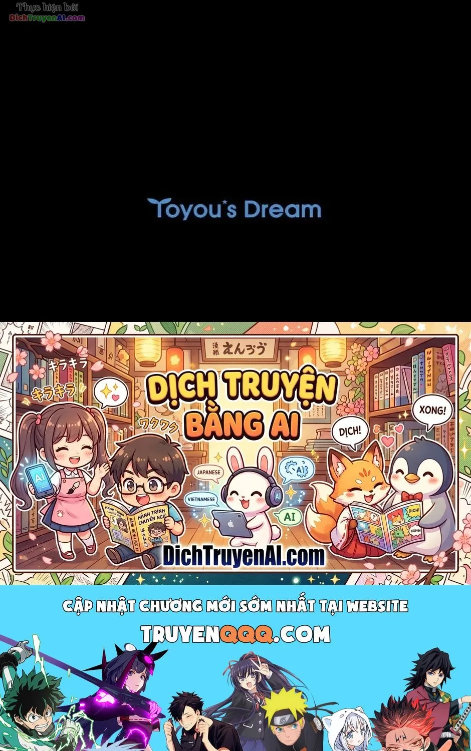 Tôi Đã Đình Công Vì Đã Đến Hạn Chót Chap 70 - Next Chap 71