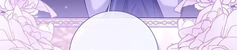 Tôi Đã Đình Công Vì Đã Đến Hạn Chót Chap 70 - Next Chap 71