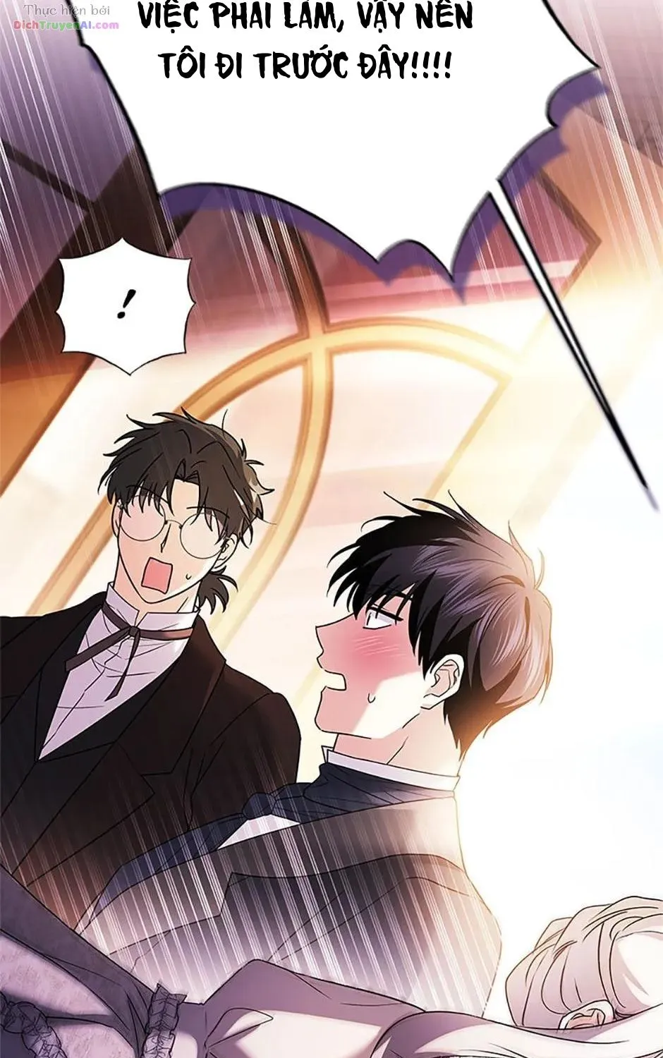 Tôi Đã Đình Công Vì Đã Đến Hạn Chót Chap 70 - Next Chap 71