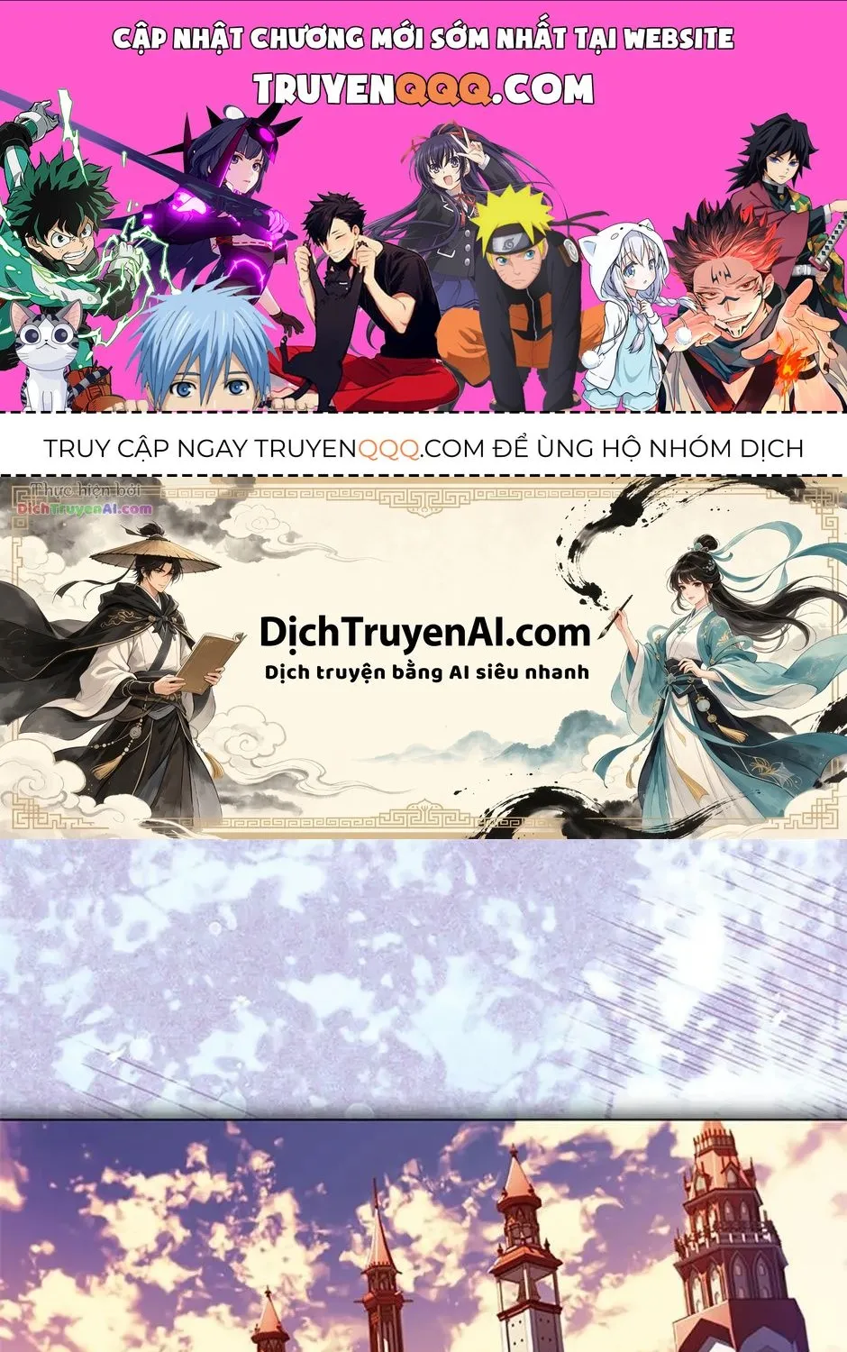 Tôi Đã Đình Công Vì Đã Đến Hạn Chót Chap 71 - Next Chap 72