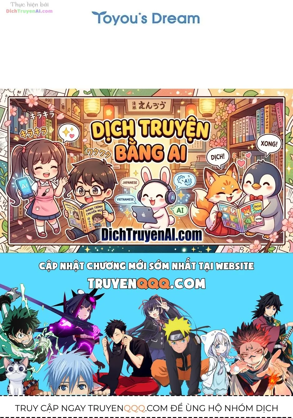 Tôi Đã Đình Công Vì Đã Đến Hạn Chót Chap 71 - Next Chap 72