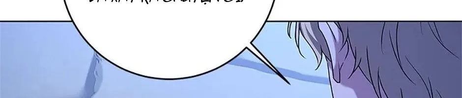 Tôi Đã Đình Công Vì Đã Đến Hạn Chót Chap 71 - Next Chap 72