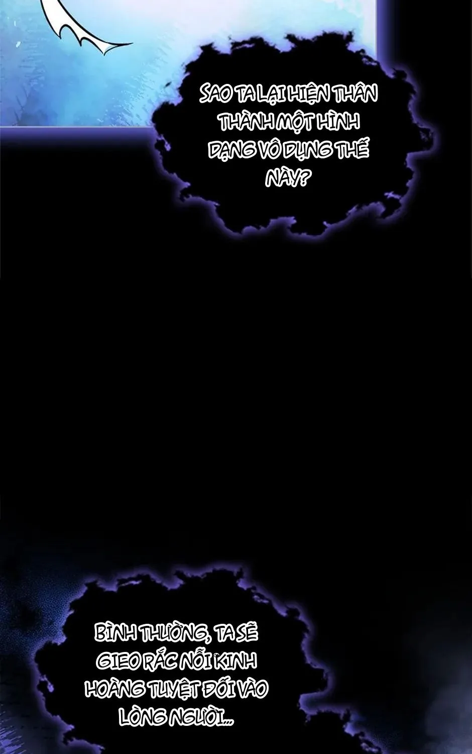 Tôi Đã Đình Công Vì Đã Đến Hạn Chót Chap 72 - Next Chap 73
