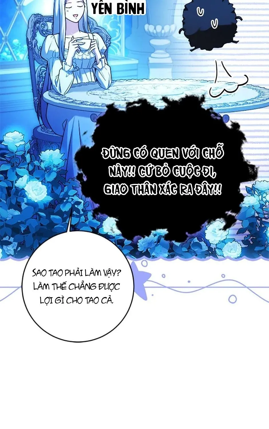 Tôi Đã Đình Công Vì Đã Đến Hạn Chót Chap 72 - Next Chap 73