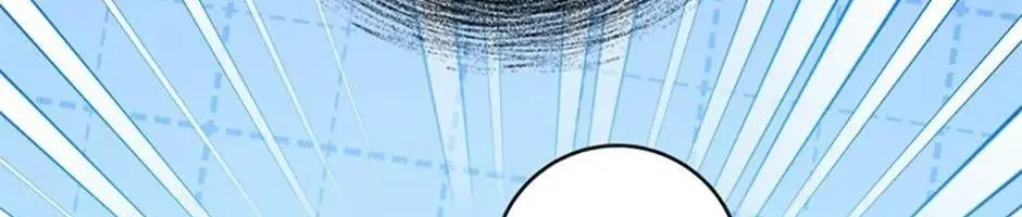Tôi Đã Đình Công Vì Đã Đến Hạn Chót Chap 72 - Next Chap 73