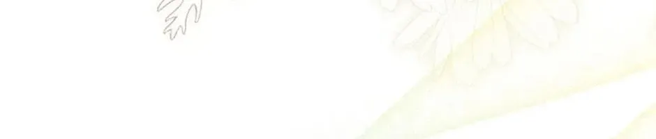 Tôi Đã Đình Công Vì Đã Đến Hạn Chót Chap 72 - Next Chap 73