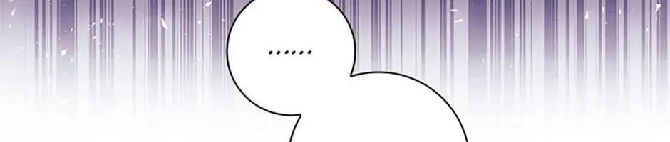 Tôi Đã Đình Công Vì Đã Đến Hạn Chót Chap 73 - Next Chap 74