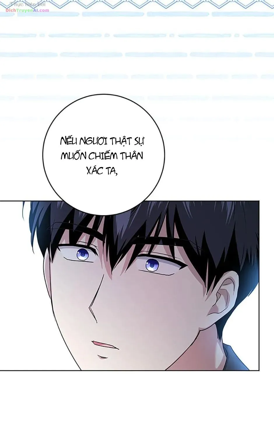 Tôi Đã Đình Công Vì Đã Đến Hạn Chót Chap 73 - Next Chap 74