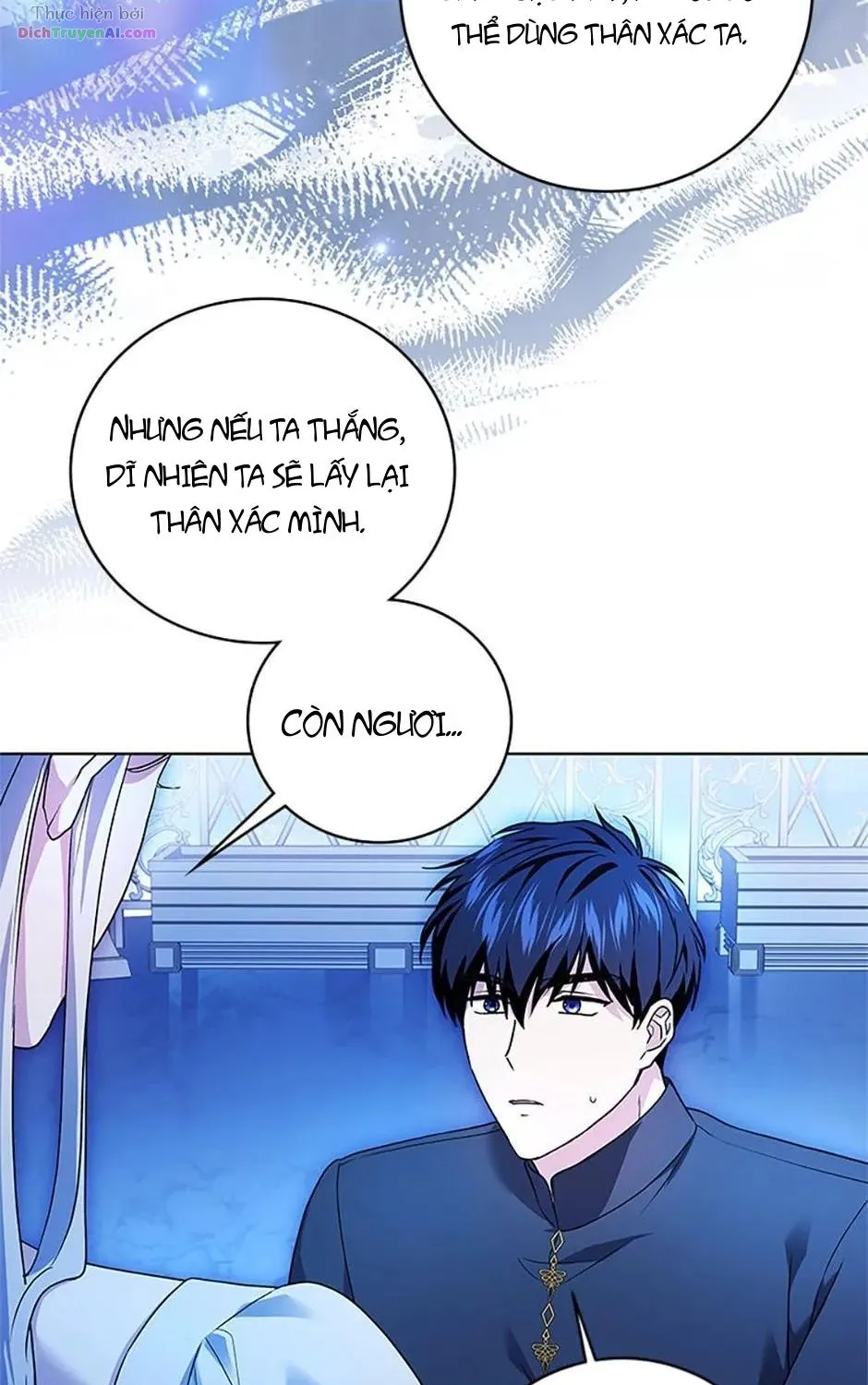 Tôi Đã Đình Công Vì Đã Đến Hạn Chót Chap 73 - Next Chap 74