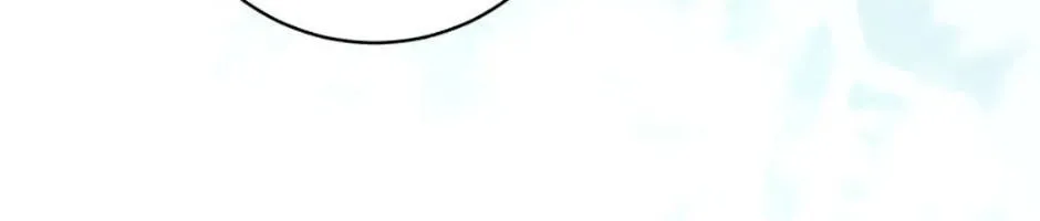 Tôi Đã Đình Công Vì Đã Đến Hạn Chót Chap 73 - Next Chap 74