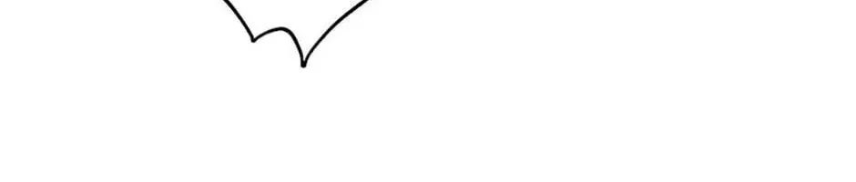 Tôi Đã Đình Công Vì Đã Đến Hạn Chót Chap 74 - Next Chap 75
