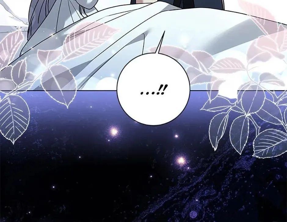 Tôi Đã Đình Công Vì Đã Đến Hạn Chót Chap 74 - Next Chap 75
