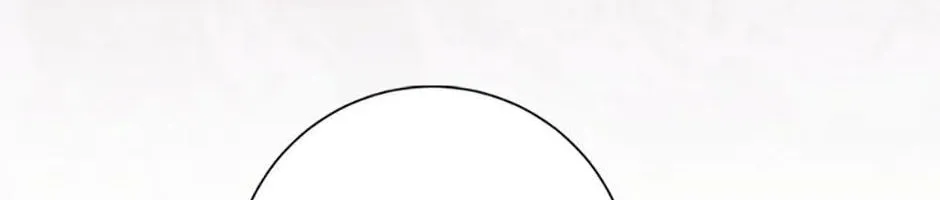 Tôi Đã Đình Công Vì Đã Đến Hạn Chót Chap 74 - Next Chap 75