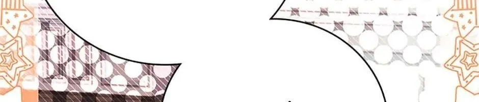 Tôi Đã Đình Công Vì Đã Đến Hạn Chót Chap 74 - Next Chap 75